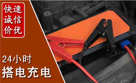 昭阳污水池抽污案例