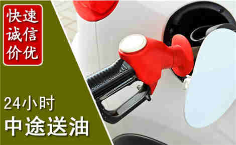 昭阳城市通下水