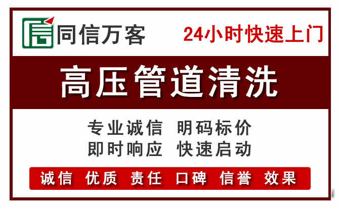 昭阳河道清理